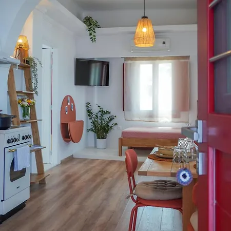 Апартаменты Arodou And